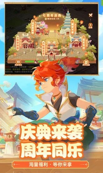 夢幻回合制手游掛機(jī)輔助