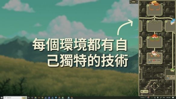 游俠網5