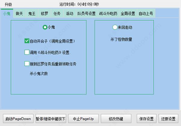 202209170540158145200002