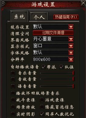 202209170540154406500001