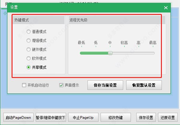 202209170540160251240003