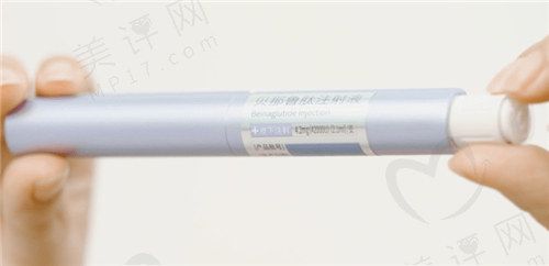 菲塑美（貝那魯肽預填充注射筆）的減重成效如何？