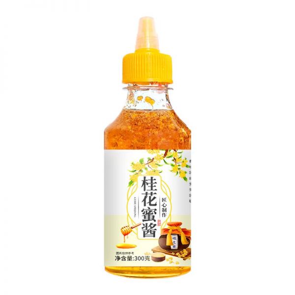 【9xhd.com蜂蜜10】老年人喝蜂蜜水什么時(shí)間喝好:桂花蜜醬正宗添加蜂蜜商用冰粉果醬飲品烘焙原料蜂蜜釀精品桂花蜜2830