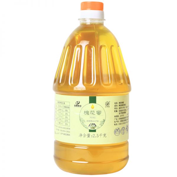 【9xhd.com蜂蜜06】喝蜂蜜水一天喝多少次：农家洋槐蜜天然纯正零添加蜂巢蜜野生槐花蜜土蜂蜜大桶5斤包邮1720