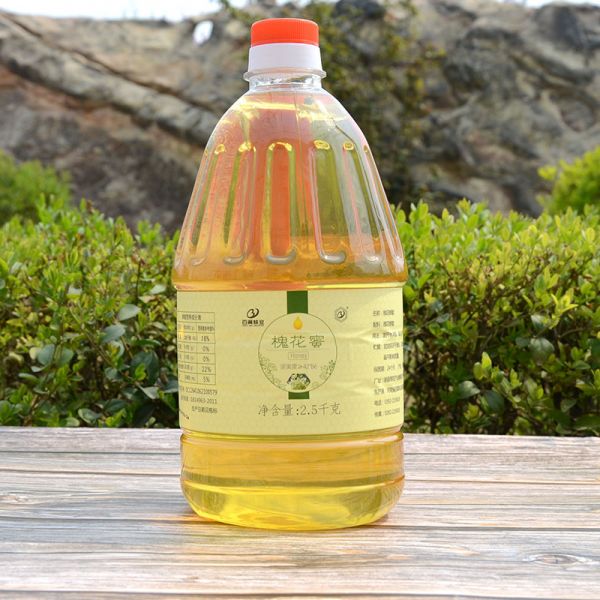 【9xhd.com蜂蜜06】喝蜂蜜水一天喝多少次：农家洋槐蜜天然纯正零添加蜂巢蜜野生槐花蜜土蜂蜜大桶5斤包邮1722
