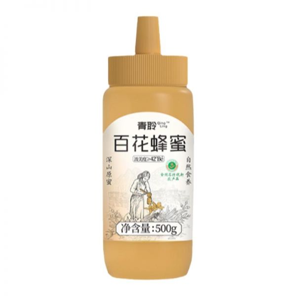 【9xhd.com蜂蜜22】蜂蜜養(yǎng)生醋小孩能喝嗎一歲:眾天青聆百花蜂蜜秦嶺土蜂蜜純正蜂蜜瓶裝便攜家用正品4540
