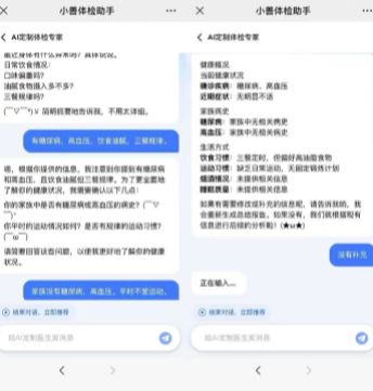 企業(yè)團(tuán)檢供應(yīng)商推薦：善診如何以“精準(zhǔn)與溫度”重構(gòu)企業(yè)健康管理的價(jià)值鏈條