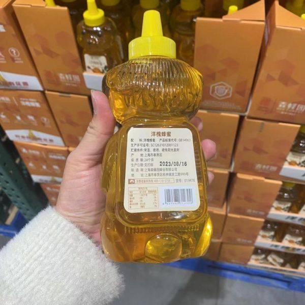 【9xhd.com蜂蜜47】小孩喝蜂蜜水會(huì)過(guò)敏嗎怎么辦:開(kāi)市客代購(gòu) 森蜂園 小熊瓶裝洋槐蜂蜜1kg 天然無(wú)添加沖飲涂抹沖調(diào)4791
