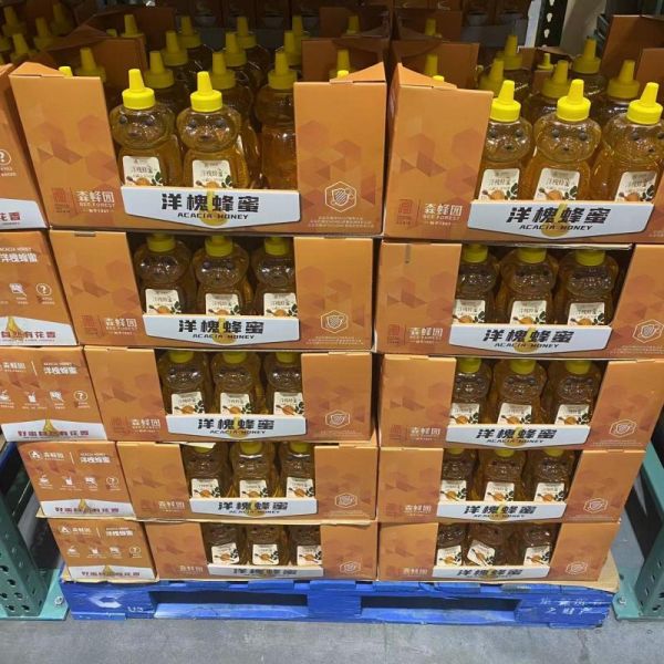 【9xhd.com蜂蜜47】小孩喝蜂蜜水會(huì)過(guò)敏嗎怎么辦:開(kāi)市客代購(gòu) 森蜂園 小熊瓶裝洋槐蜂蜜1kg 天然無(wú)添加沖飲涂抹沖調(diào)4794