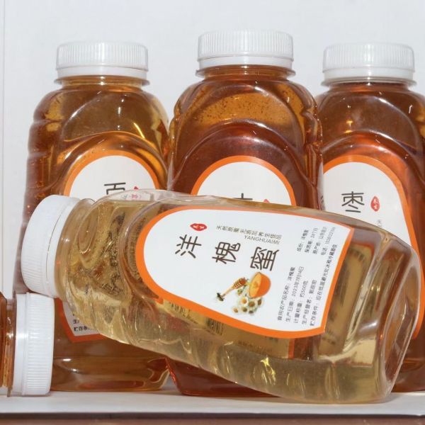 【9xhd.com蜂蜜25】泡蜂蜜水的最佳温度是怎么调：2斤洋槐蜜纯正天然枣花蜜农家自产槐花蜜百花蜂蜜野生土蜂蜜峰密33