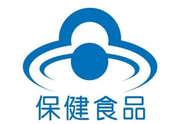 瘦身咖啡 增高粉靠譜嗎？中消協(xié)：認準“小藍帽”