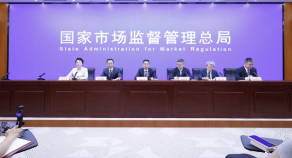 监管总局直指“保健品”营销乱象
