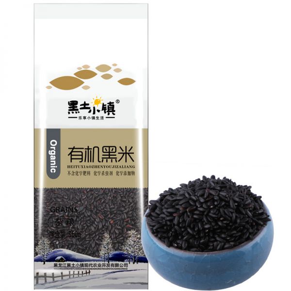 黑土小鎮(zhèn)有機(jī)360g真空裝雜糧黑米