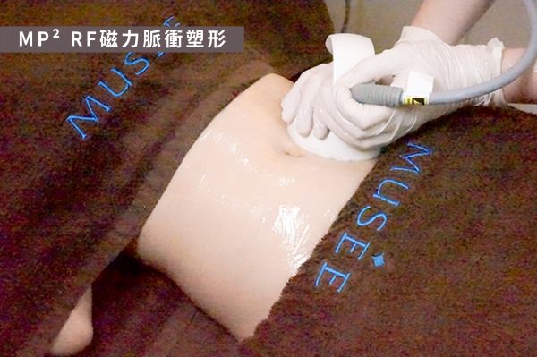 本頁(yè)圖片/檔案 - 減肥纖體瘦身修身-02