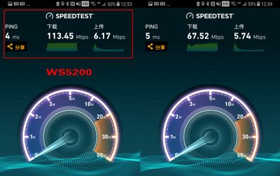 wifi顯示流量怎么設(shè)置（wifi顯示流量設(shè)置方法）