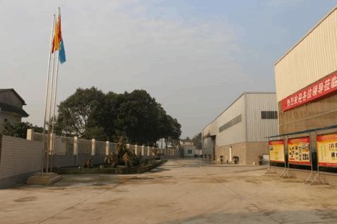 調(diào)夫品牌鹵味介紹