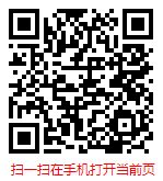 掃一掃 “湖北禽蛋行業(yè)研究分析與前景趨勢(shì)預(yù)測(cè)報(bào)告（2025-2031年）”