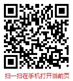 掃一掃 “內(nèi)蒙古禽蛋市場(chǎng)現(xiàn)狀研究分析與發(fā)展趨勢(shì)預(yù)測(cè)報(bào)告（2025-2031年）”
