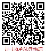 2022-2028年中国禽蛋行业现状调研及前景分析报告