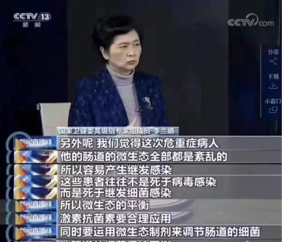 如何做到健康與顏值雙雙在線？蜜音為你揭曉