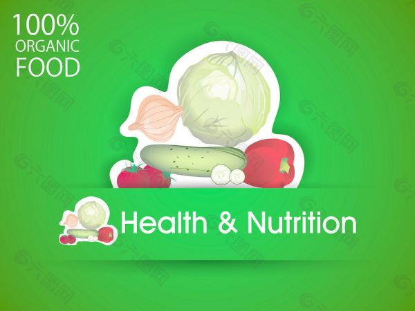 健康和有机食品营养标签