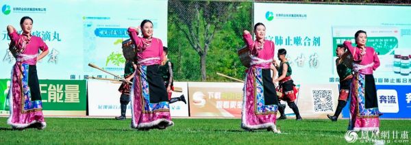 民族特色文艺表演为赛事加油助威