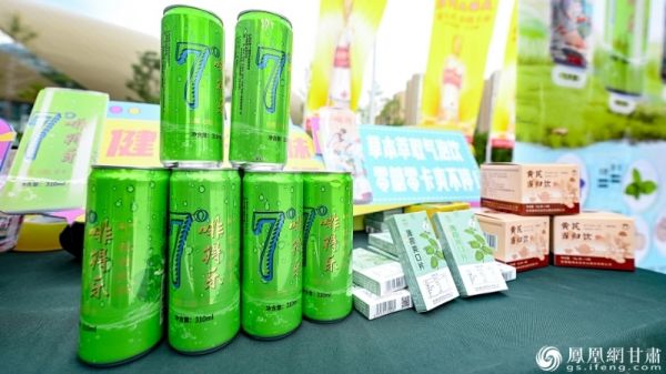 甘肃药业集团依托旗下多元产品，满足大众日常保健、疾病防治等健康需求。