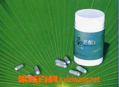 果蔬百科茶多酚