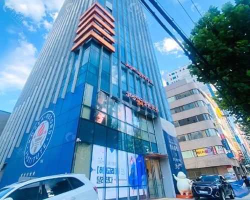 韓國(guó)吸脂有名的醫(yī)院365mc吸脂醫(yī)院大樓