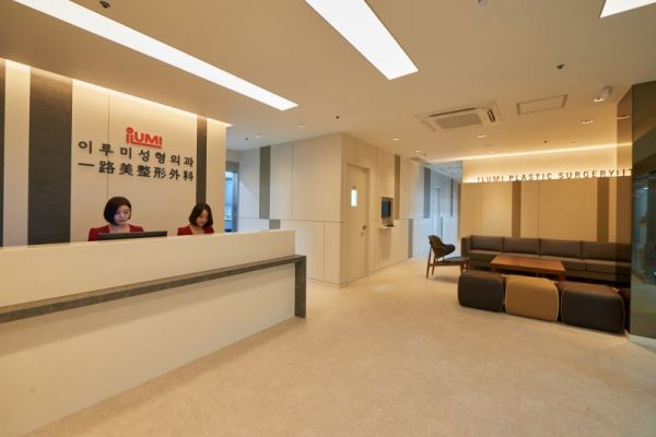 韓國一路美整形外科
