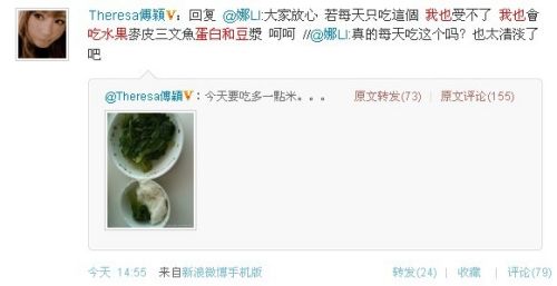 李玟英文沟通显诚意房祖名与MJ银手套合影(图)