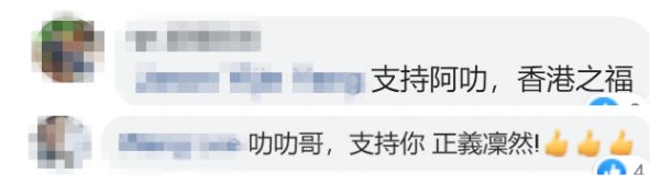 支持.png