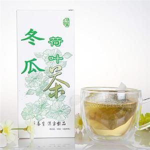 汉方茗饮冬瓜荷叶茶 干冬瓜皮荷叶决明子花茶袋泡茶 狂减肚子减肥瘦身茶包