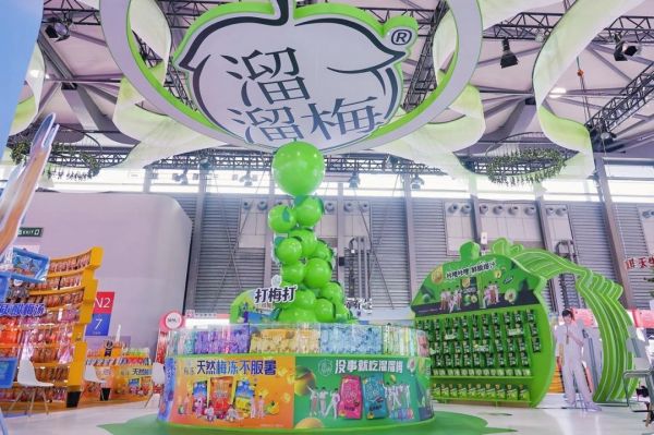 溜溜梅夏季新品。蕪湖市委宣傳部供圖