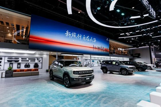 新旅行 自在山海 捷途山海引領(lǐng)品牌全面向新