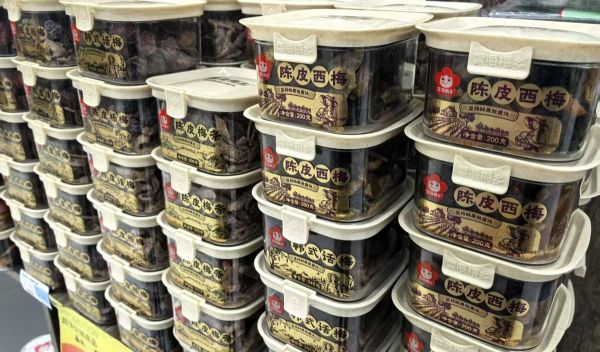 话梅产品品牌形象升级策略分析