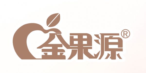 從生態(tài)果園到萬家餐桌，金果源蘋果醋全產(chǎn)業(yè)鏈定義健康飲品新范式