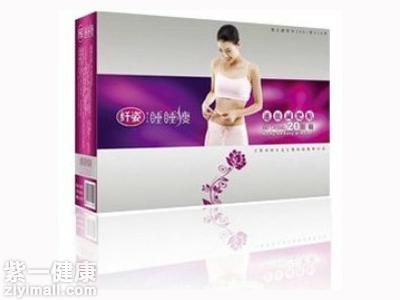 纖姿睡睡瘦是真的嗎 是真是假一試便知