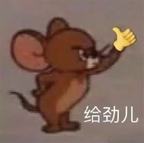 微信圖片_20250429174957.jpg