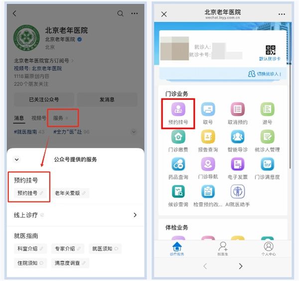 微信截圖_20250429175016.jpg