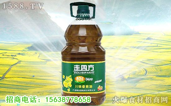 “油”你更健康！走四方87度溫榨香菜油，把農(nóng)家清香帶回家！