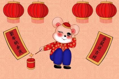 寓意健康平安的詞語(yǔ)有哪些