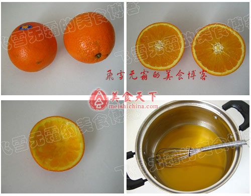 橙子果凍：水果味的孩子愛