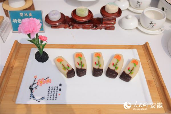 美食。人民網(wǎng)記者 王曉飛攝