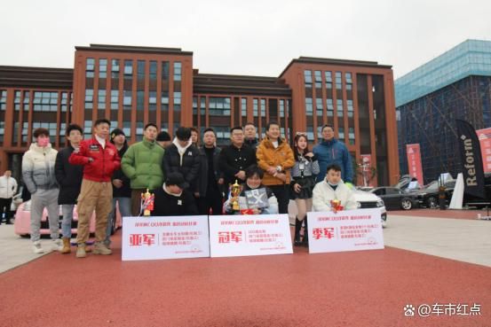 高顏玩家 潮改不止 2024中國(guó)重慶（第二屆）CQQ汽車改裝秀-有駕