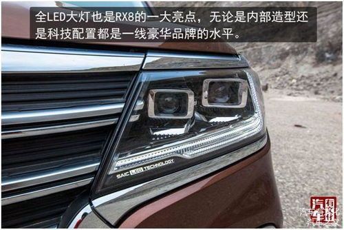 撒汽車的圖片價格多少