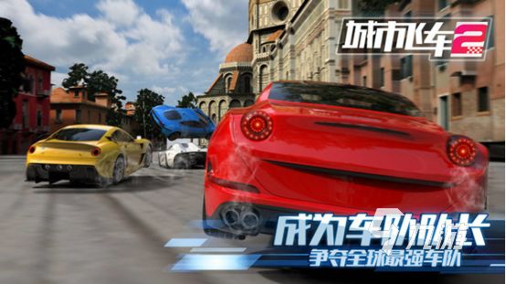 汽車游戲模擬駕駛游戲大全2023 好玩有趣的模擬駕駛手游下載前五