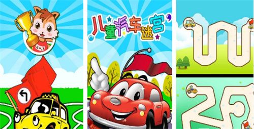 兒童小汽車游戲大全免費(fèi)推薦2024-好玩的兒童小汽車手游推薦