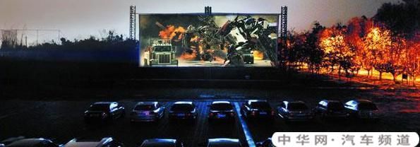 汽車電影院為什么在中國沒有火起來？