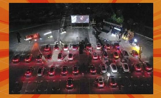 汽車電影院：獨特體驗與便捷觀影流程-有駕